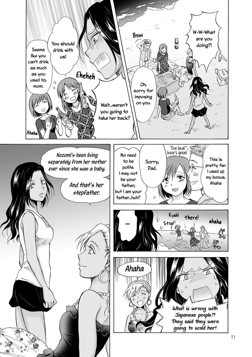 Hentai Manga Comic-The sea, you, and the sun-Chapter 3-11